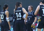 爱体育平台下载-江苏女篮豪取三连胜，势如破竹