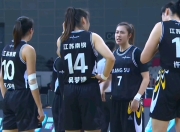 爱体育平台下载-江苏女篮豪取三连胜，势如破竹