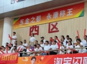 爱体育app下载-比赛现场气氛火爆，球迷激情高涨