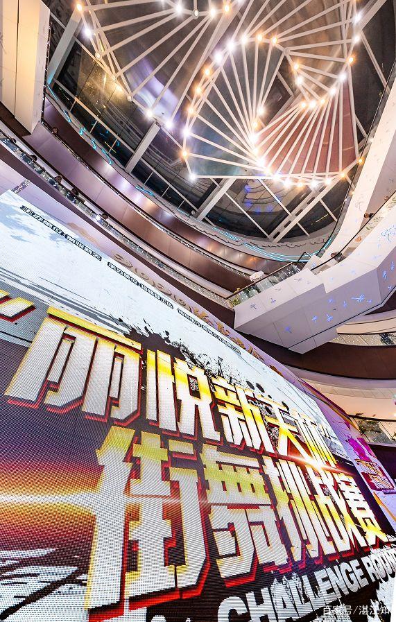 国际豪强备战重要比赛，冲击冠军宝座的简单介绍