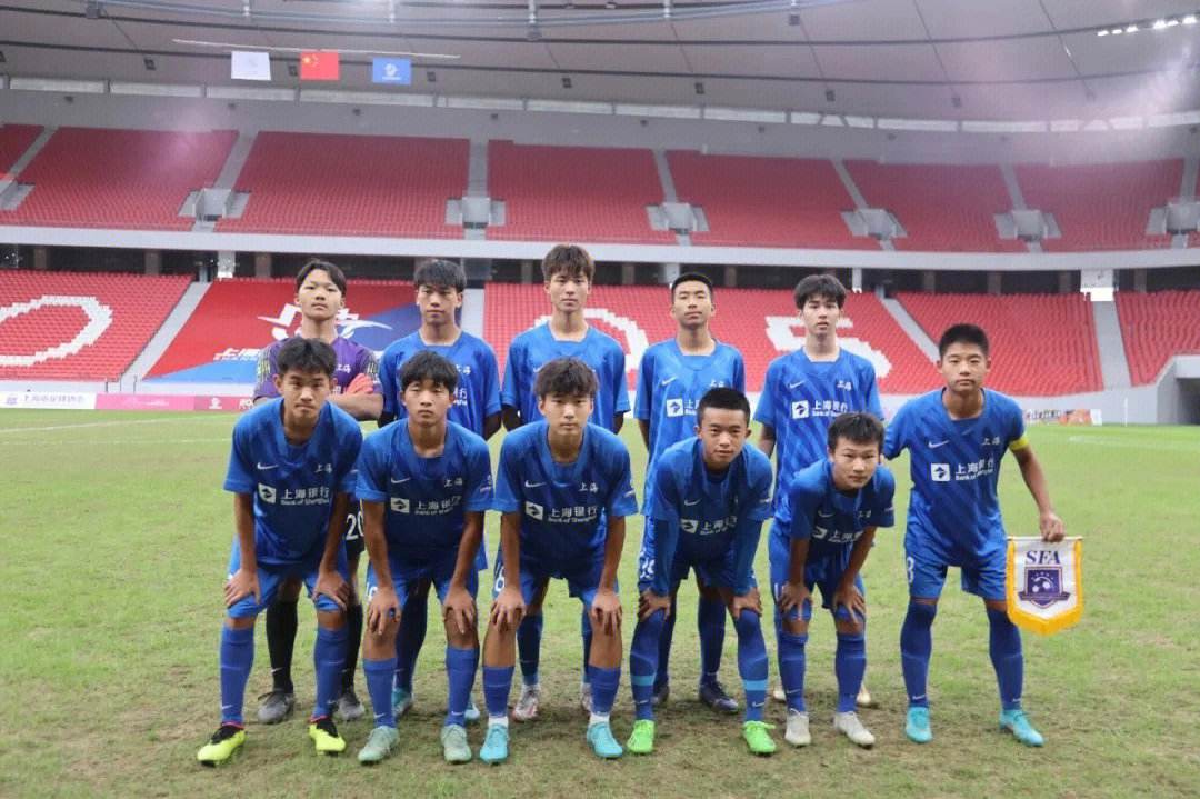 上海队赢得国际冠军杯：球员士气高涨的简单介绍