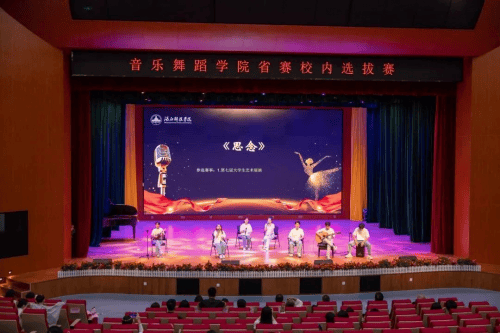 女球星马尔特萨带领中国国家队攻占全运会舞台的简单介绍